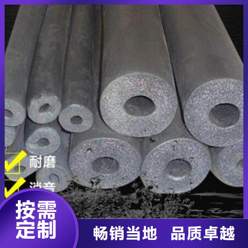 橡塑板廠家-性價比高品質(zhì)之選