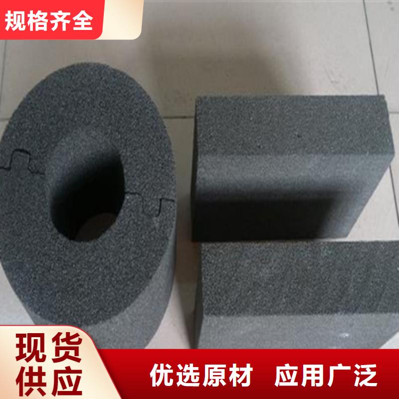 规格齐全的橡塑板生产厂家N年专注