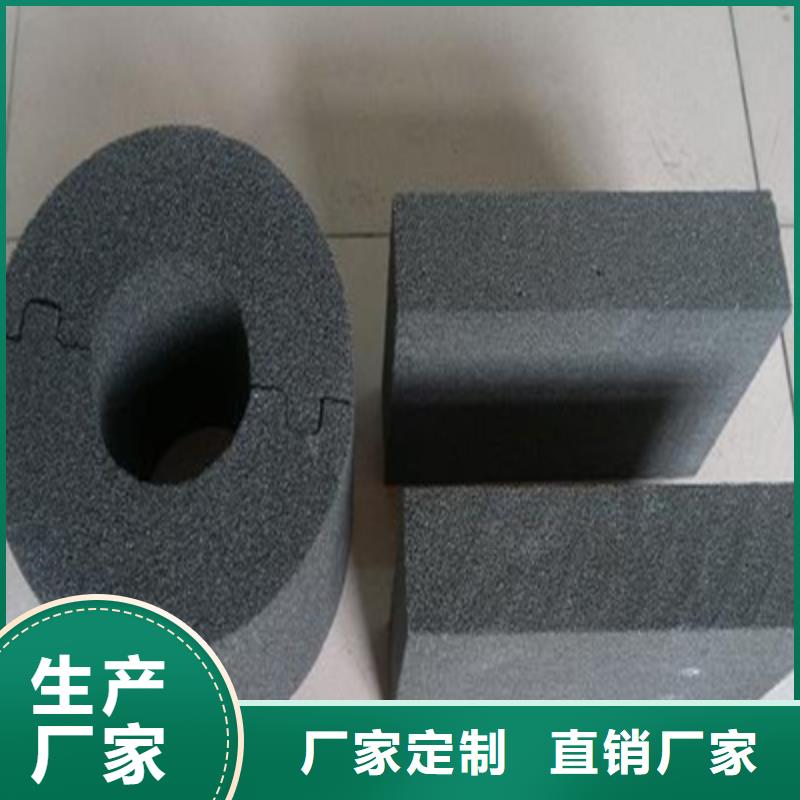 橡塑板货源充足满足多种行业需求