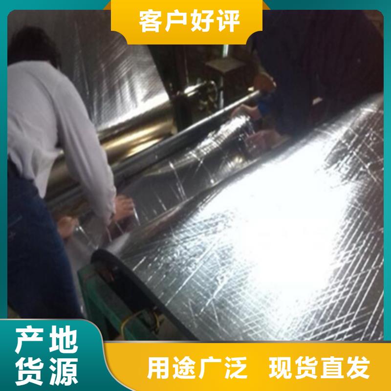 優質橡塑板供應商同城公司