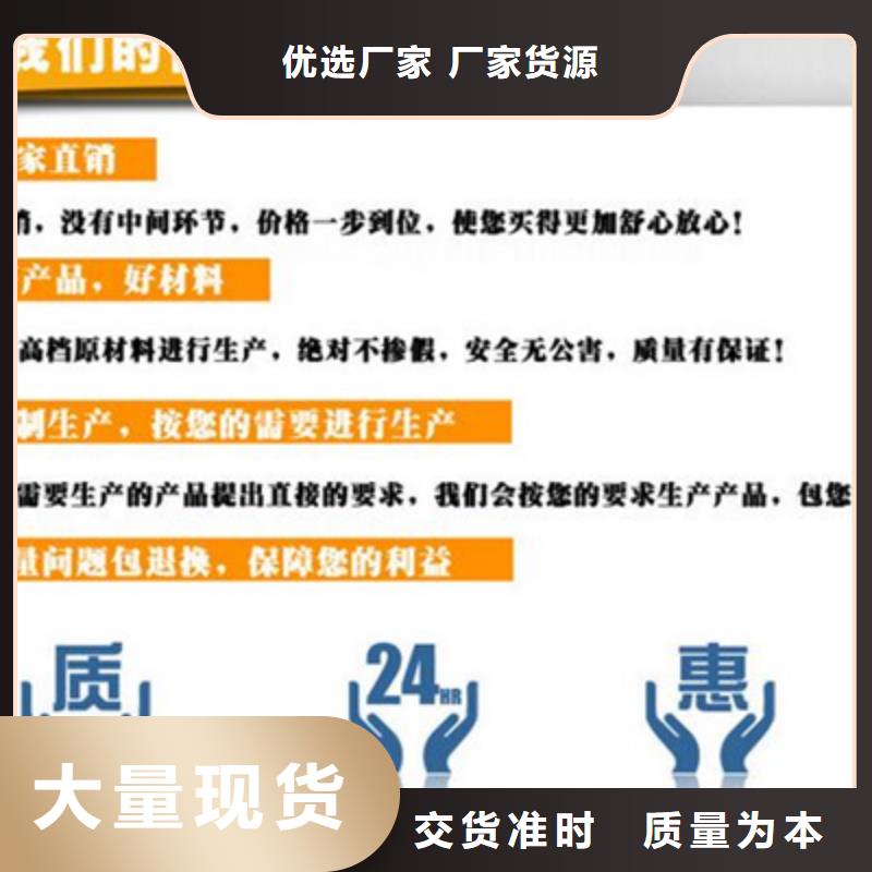 支持定制的橡塑板公司采購(gòu)