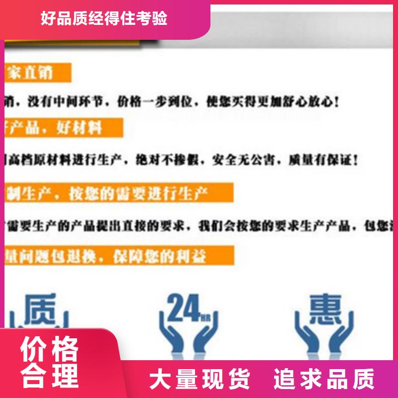 优选：橡塑板品牌厂家专注细节专注品质