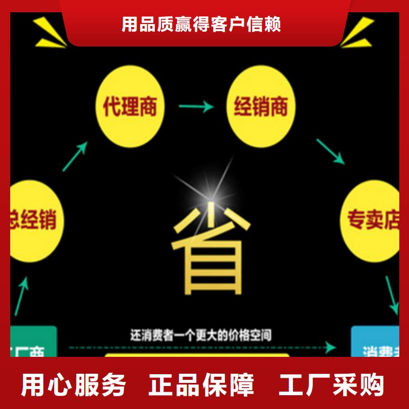 卖橡塑板的生产厂家本地品牌