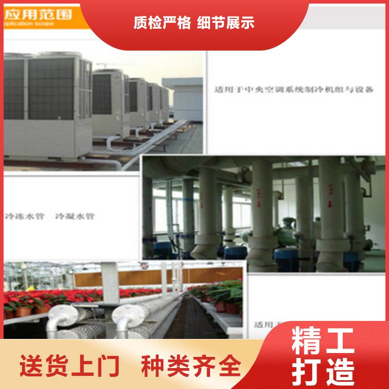 橡塑板的用途分析規(guī)格齊全實力廠家