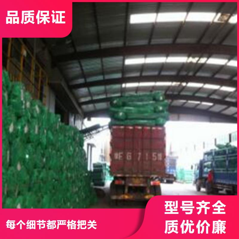 优选：橡塑板企业同城服务商