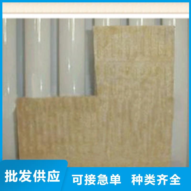 買巖棉板必看-專業(yè)品質(zhì)按需定做