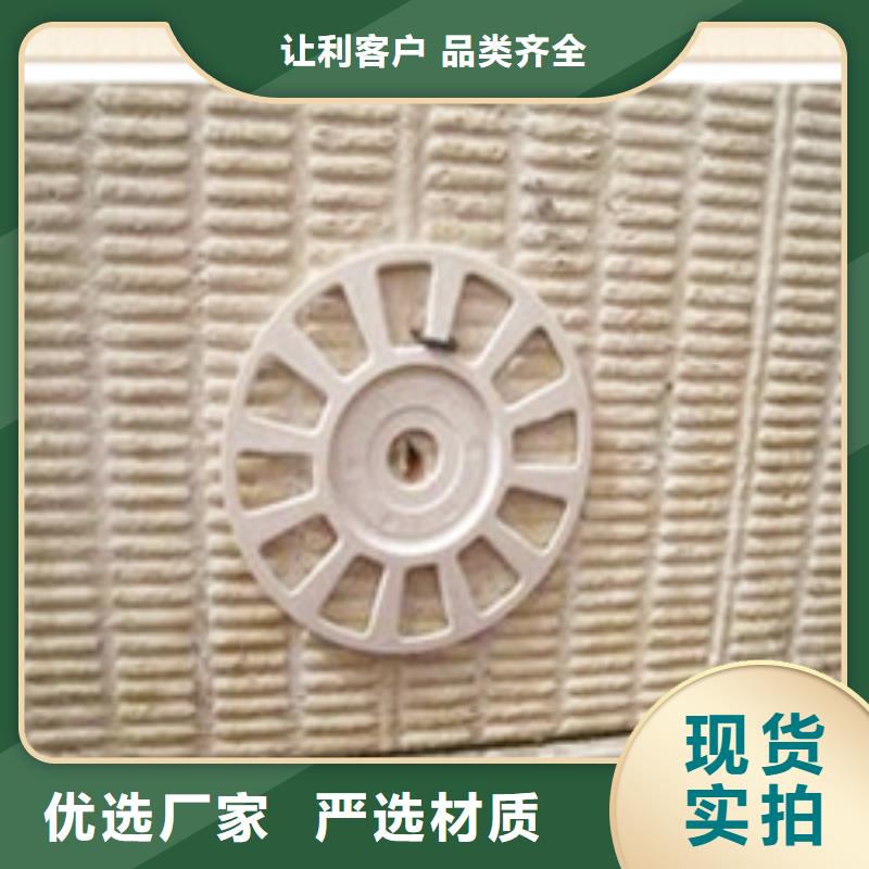 岩棉板买的放心找正丰保温材料有限公司当地经销商