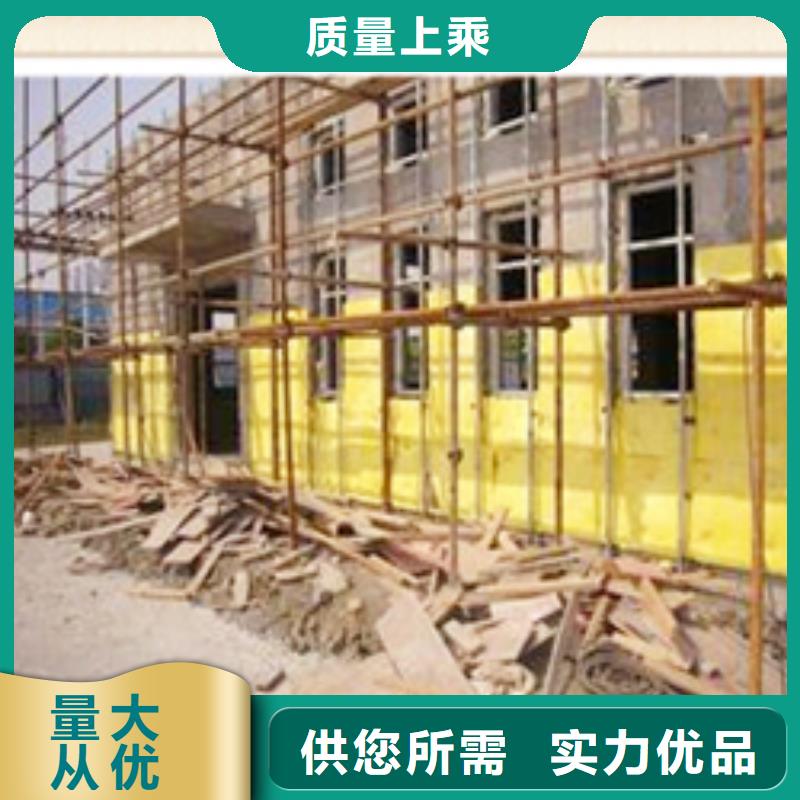 巖棉板生產廠家歡迎致電海量現貨