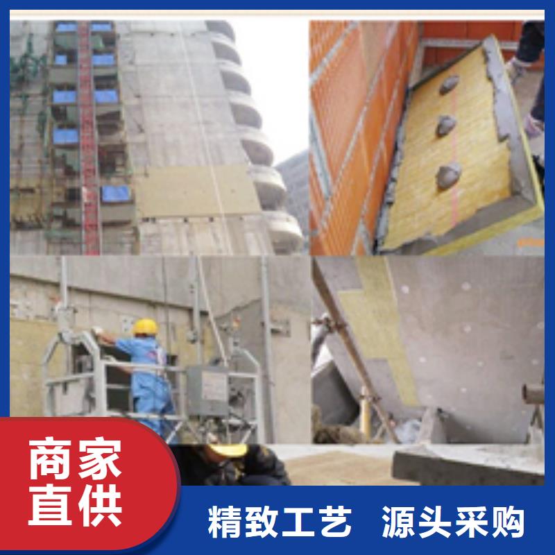 岩棉板厂家-值得信赖品类齐全