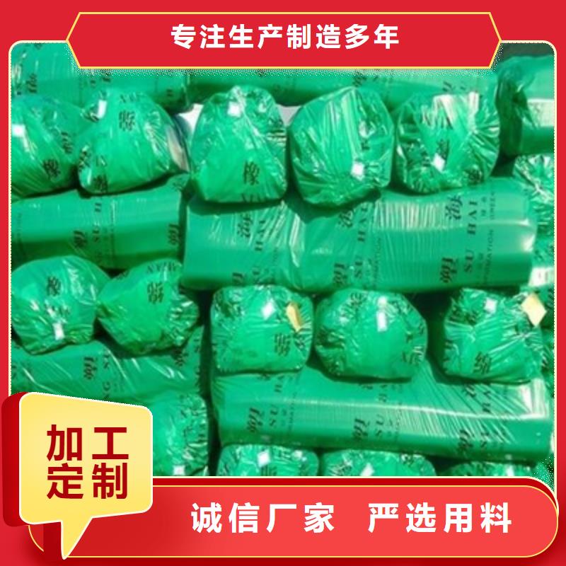 橡塑管正规厂家厂家质量过硬