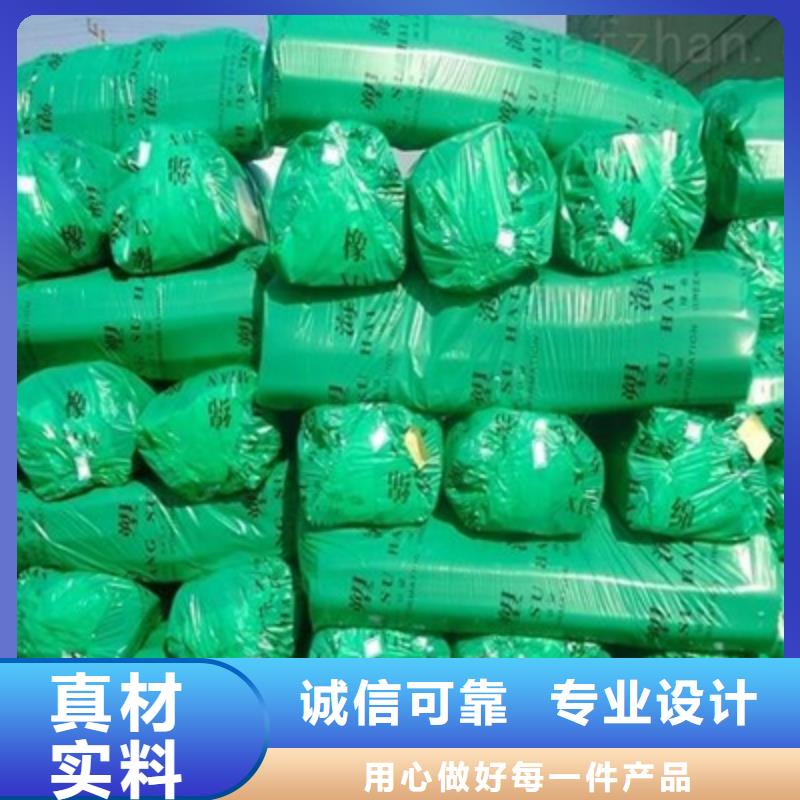 橡塑管欢迎询价出货快