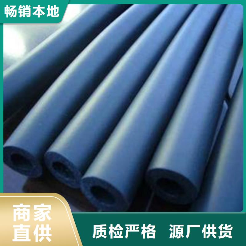 橡塑管質量可靠的廠家價格實在