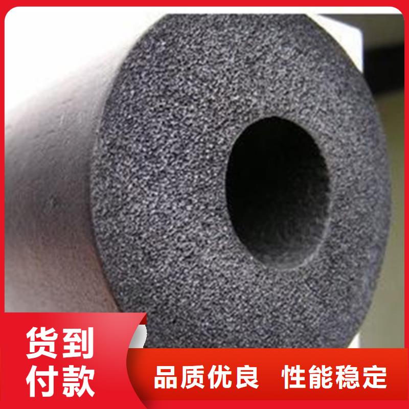 賣橡塑管的公司工廠認證