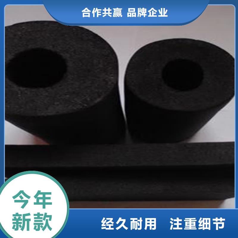 橡塑管-联系方式产地直销