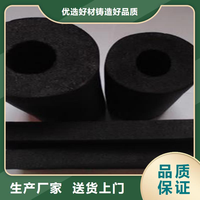 橡塑管_常年生产追求品质