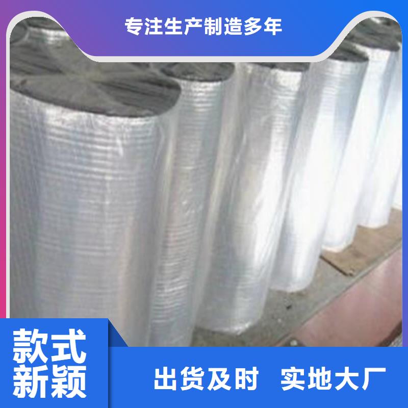 橡塑管定制费用出厂严格质检