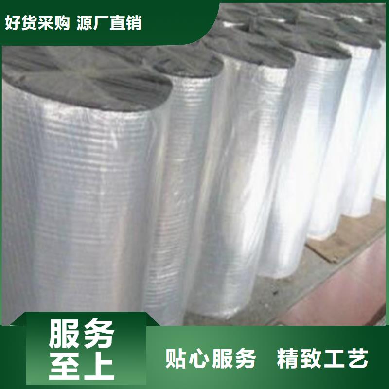 橡塑管質(zhì)量好_服務(wù)好當?shù)厣a(chǎn)廠家