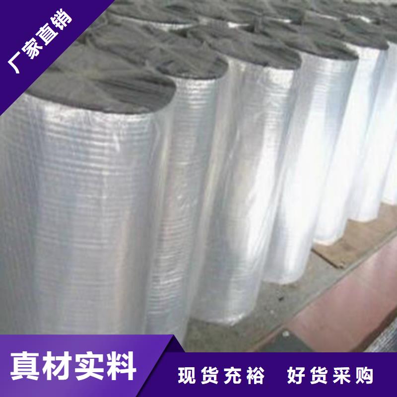 常年供應橡塑管-熱銷實力優品