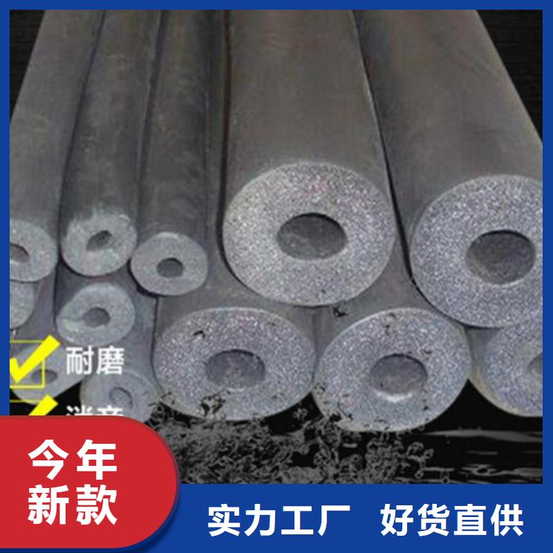 橡塑管生产基地厂家严格把控质量