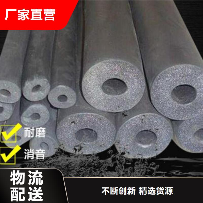 橡塑管報價格當地經銷商