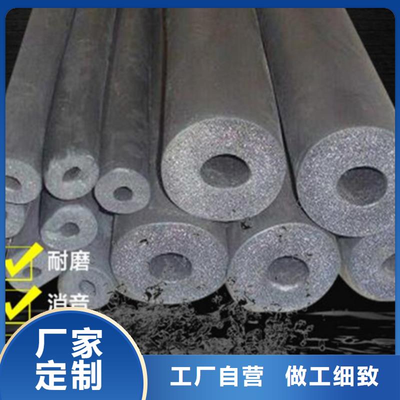橡塑管包郵現貨直銷工藝成熟