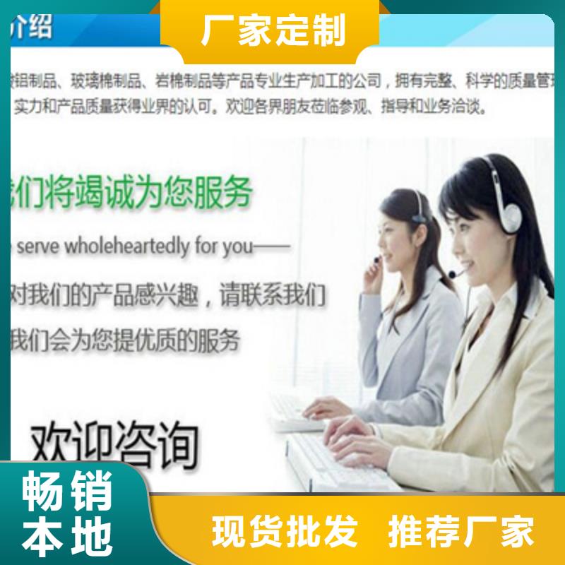 經驗豐富的橡塑管供貨商貨源充足