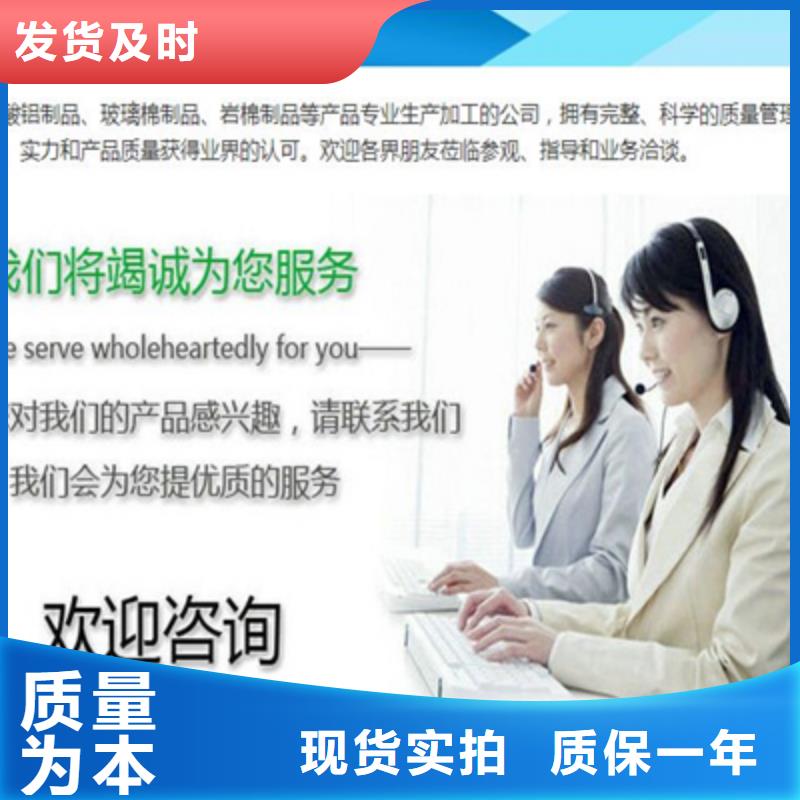 橡塑管-橡塑管廠家直發(fā)本地公司