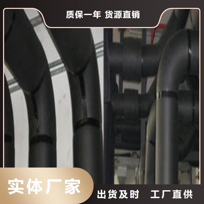 橡塑管客戶信賴同城貨源