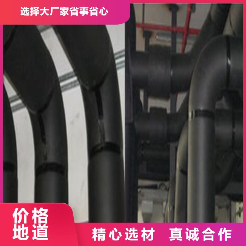 橡塑管型号汇总本地货源