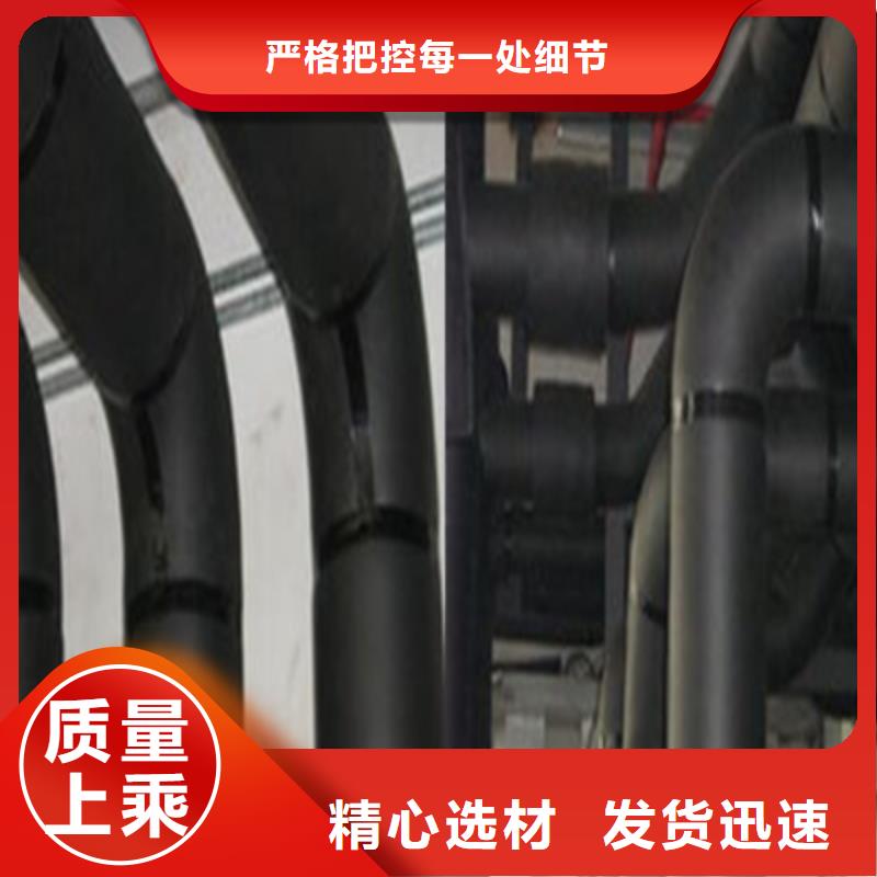 橡塑管質量好廠家直銷大量現貨