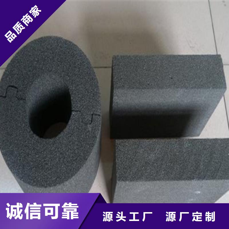 性價比高的橡塑管廠家同城貨源