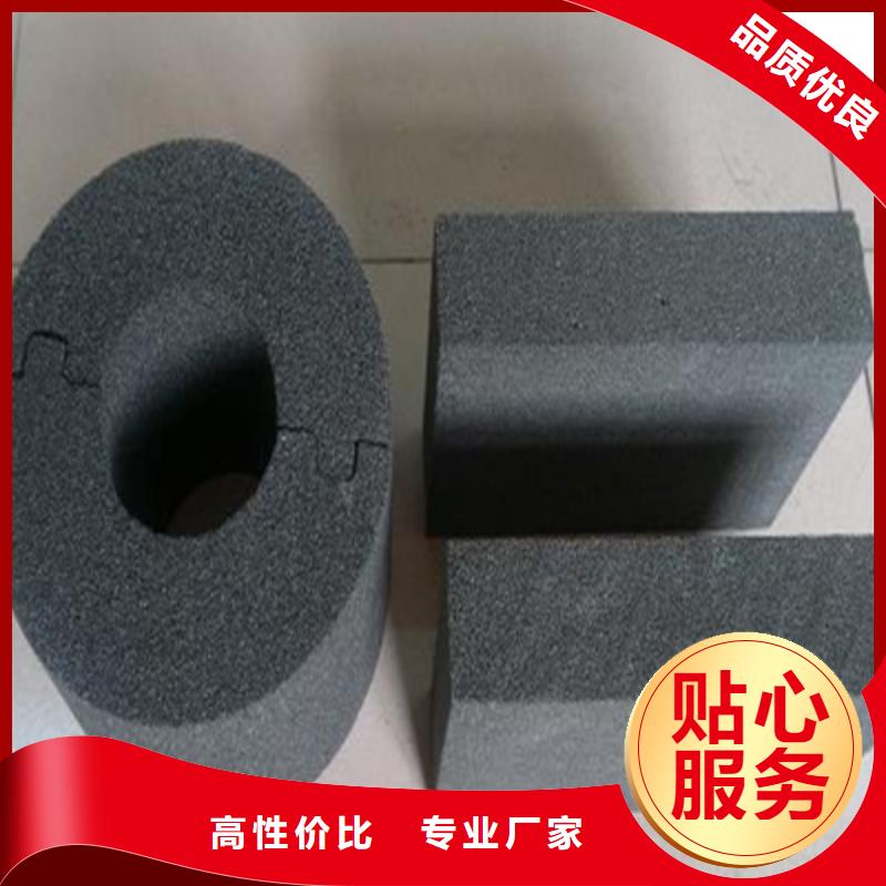 供應(yīng)橡塑管_廠家/供應(yīng)本地供應(yīng)商