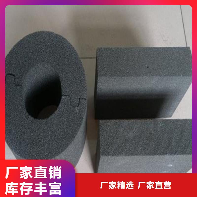 橡塑管规格尺寸匠心制造
