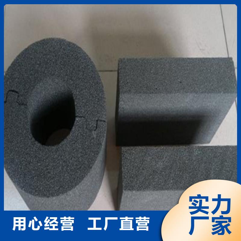 橡塑管厂家源头厂源头货