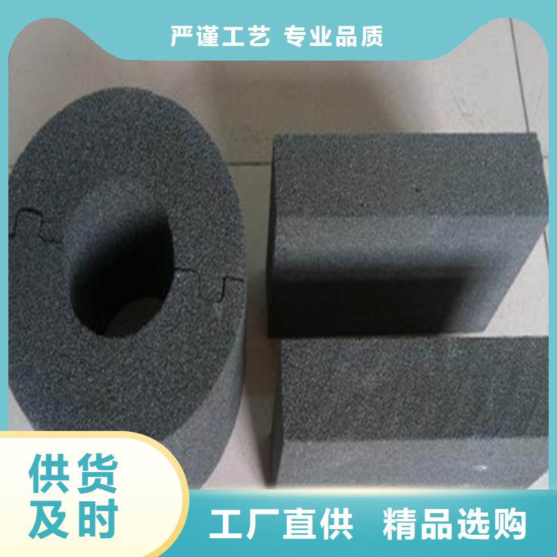 重信譽橡塑管廠家直銷產品優勢特點