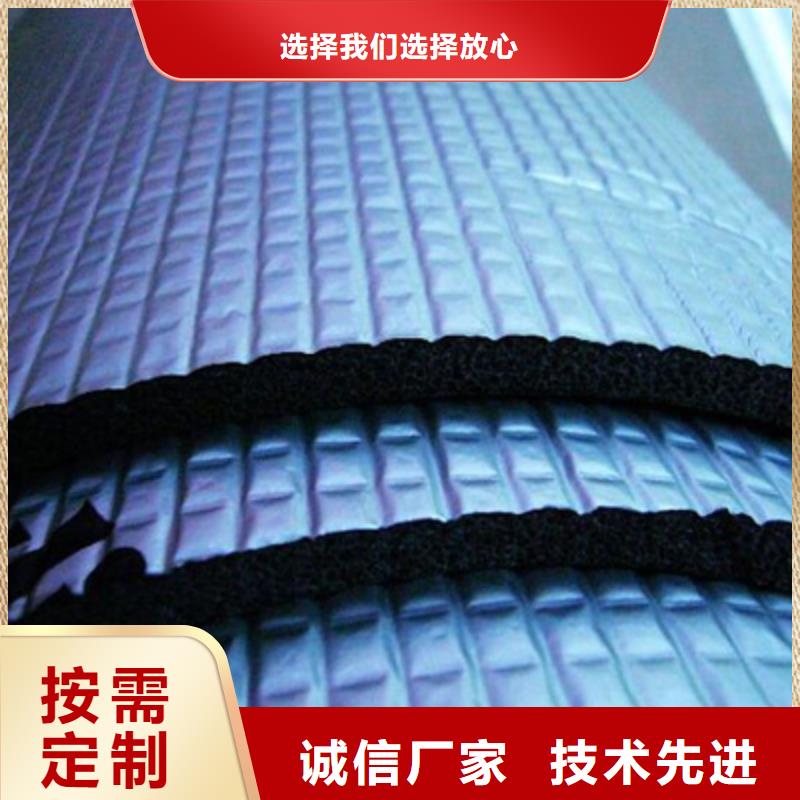 橡塑管直供誠信廠家
