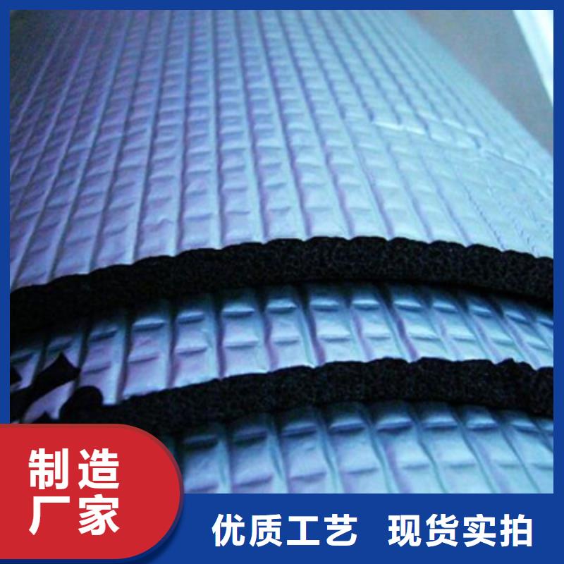 橡塑管新品促销现货充足