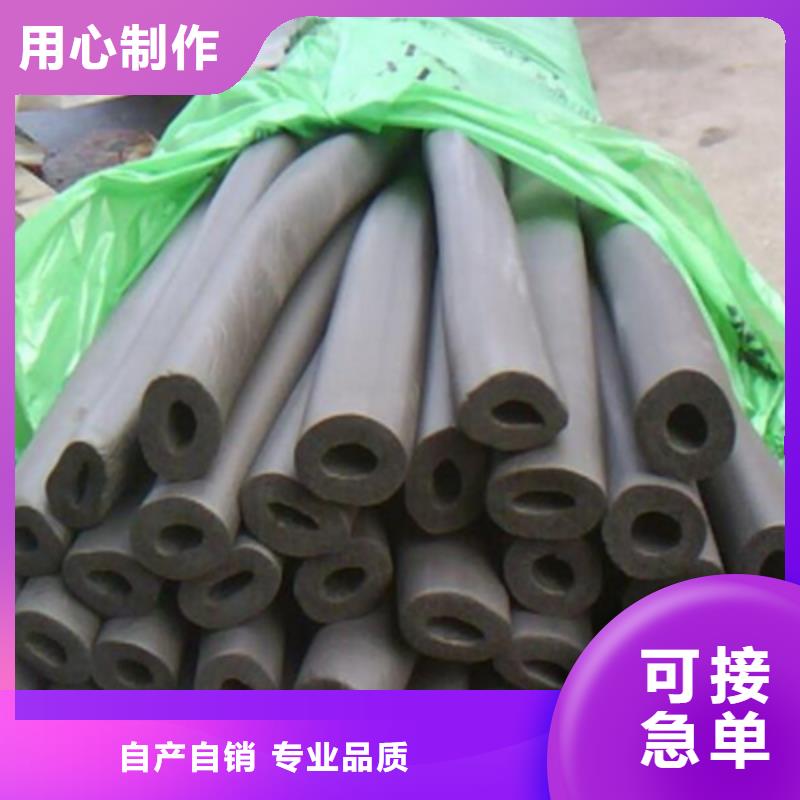销售橡塑管_精选厂家工厂现货供应