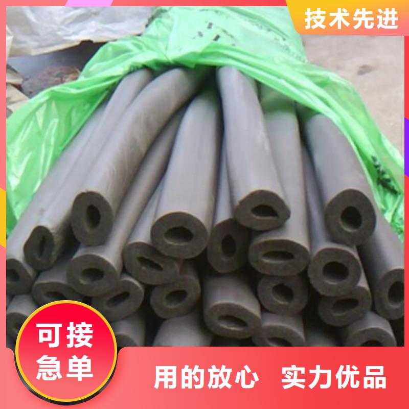 橡塑管質量保證出廠價
