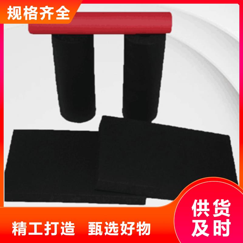 #橡塑管#歡迎來(lái)廠參觀貨源直供