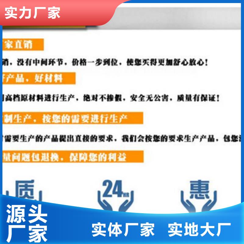 買橡塑管必看-廠家直銷同城服務商
