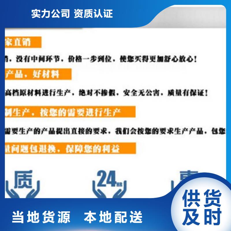 #橡塑管#-价格低定制销售售后为一体