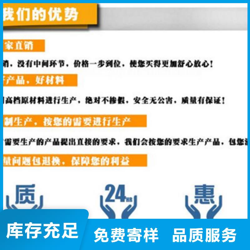 橡塑管買的放心規(guī)格齊全實(shí)力廠家