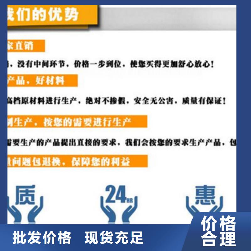 橡塑管價格低交貨快當?shù)仄放? />
                                    <div   id=