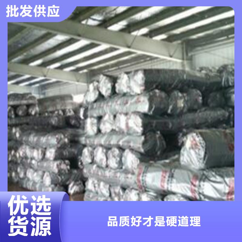 橡塑管查看详情优选货源