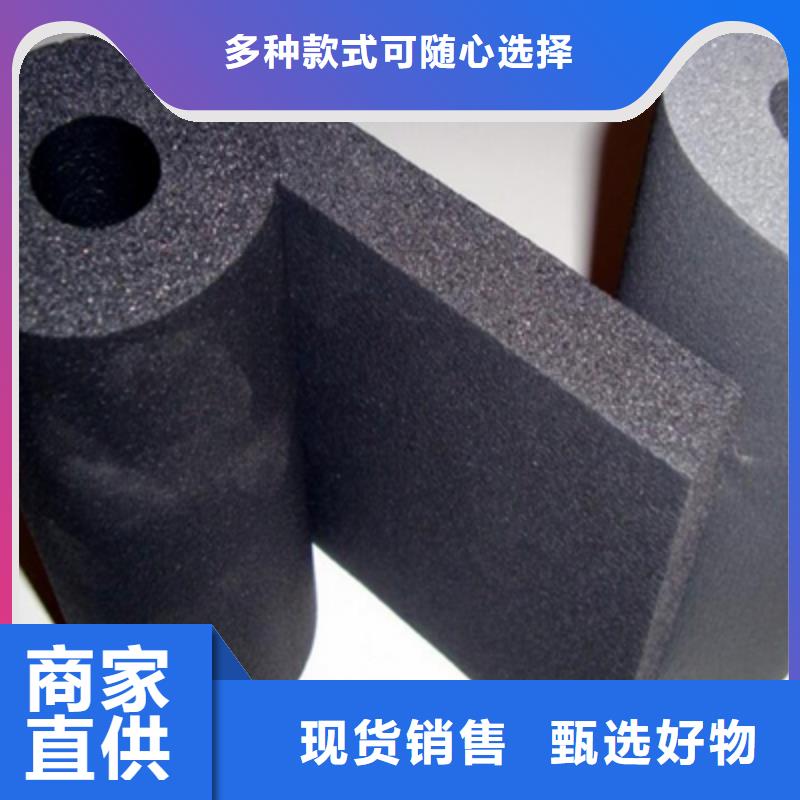 橡塑管實體廠家-放心選購自產自銷
