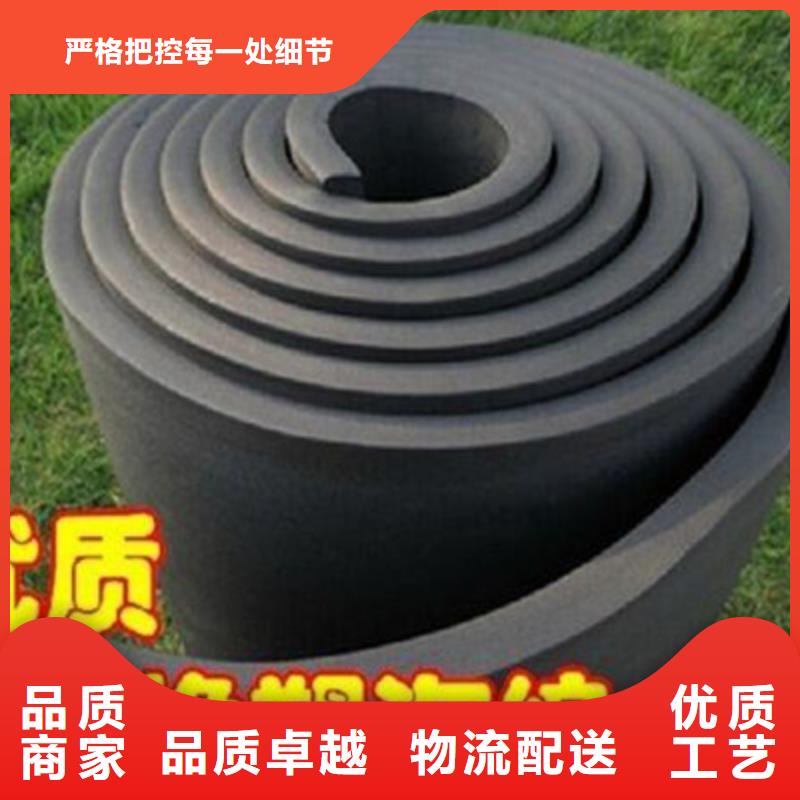 橡塑管-助您購買滿意原廠制造
