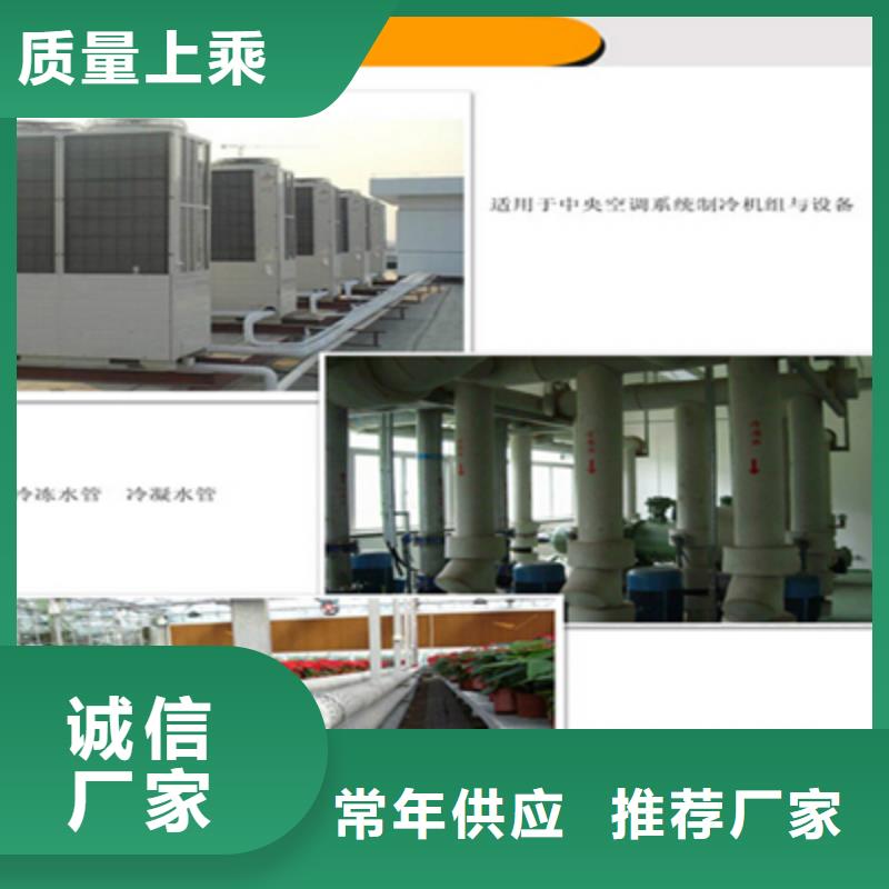橡塑管推荐厂家精工细作品质优良