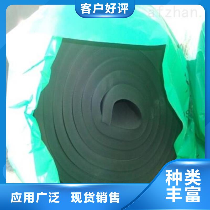 生產橡塑管的實力廠家庫存豐富