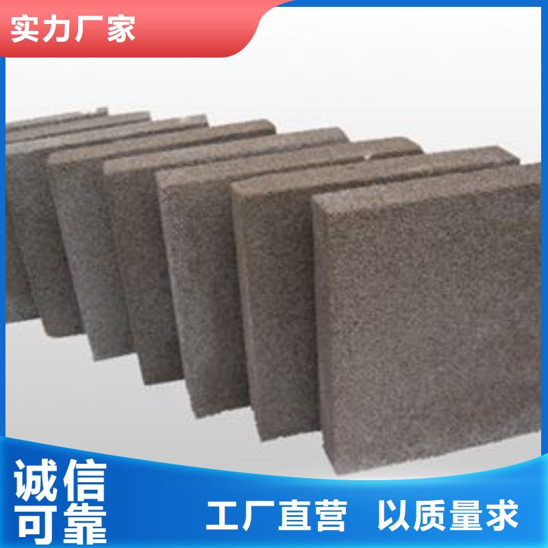 水泥发泡价格_水泥发泡来图定制量大从优